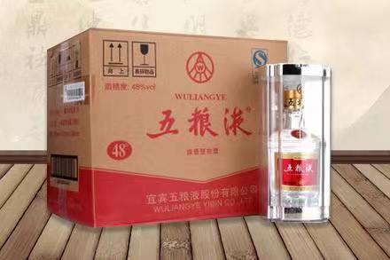广宗五粮液回收